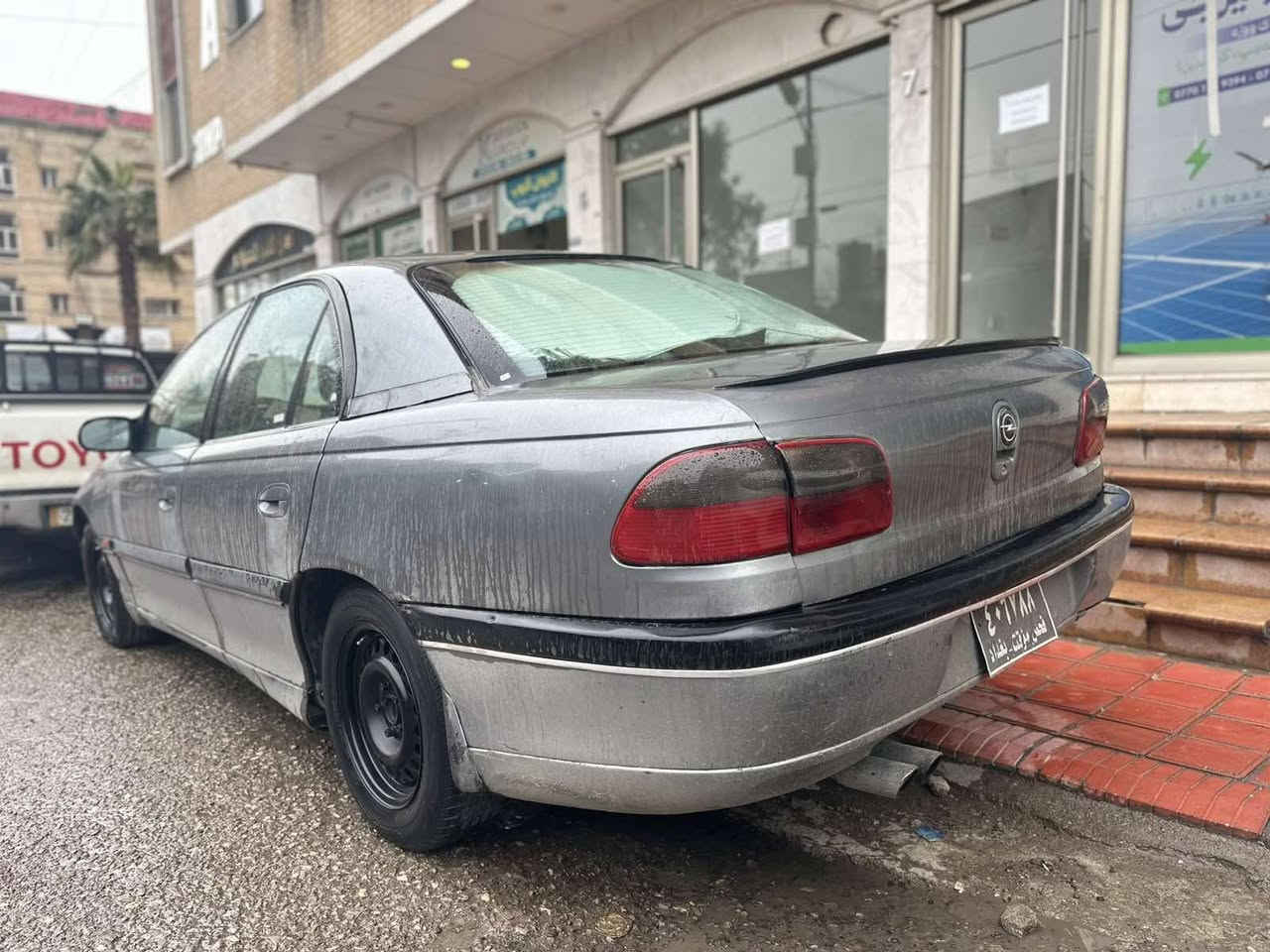 ئۆپڵ پشيلە گێڕو مە کينە ئەڕنەب ئاڕمو ئەوەلیات بەشەرت  23ماجال


**إذا كنت صاحب هذا الإعلان وتريد حذفه لأي سبب، رجاءا أرسل رسالة إلى الدعم الفني**