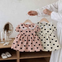 ملابس اطفال • اقل طلب درزن • قناة تليكرام