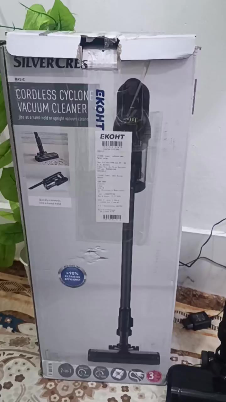 مكنسة شحن عدد 2 السعر 40 مع التوصيل *********** واتساب
