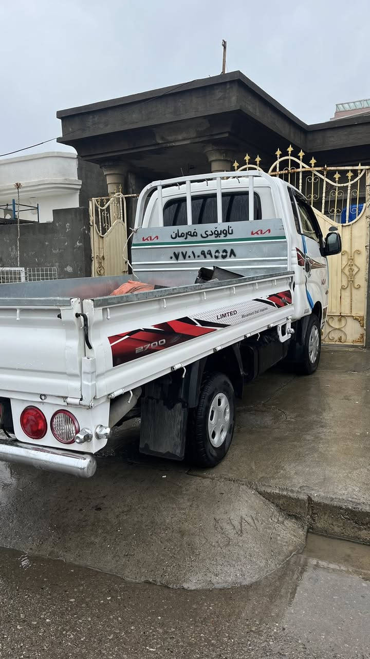 كياي مؤديل ٢٠١٦كير توماتيك. كيرو مةكينةو ئةكسلي بةشةرت فول مواسةفات كامل مةسرةف كراوة شوين حاجيوا *********** فايفةر واتس ئةب
