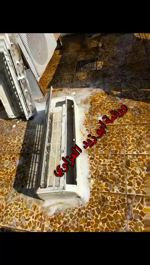 ورشة ابو زيد للتدفئة والتبريد 🏘️
🔴 بيع
🔴 شراء
🔴 صيانة موقعية
🔴 نصب وتركيب
🔴 غسل وتنظيف
كافة انواع السبالت
صيانه موقعية في جميع انحاء الموصل
مستعدين لتجهيز المشاريع ودوائر الدوله  بكافة انواع المكيفات مع النصب والتركيب والصيانه 
بكادر متمرس وحرفية عالية
🚩 العنوان موصل مزارع زيونة مقابل دائرة المرور قرب صيدلية بسمة امل 
للاتصال والاستفسار على الارقام التالية 👇👇👇
📞 اسيا ***********
📞كورك ***********
