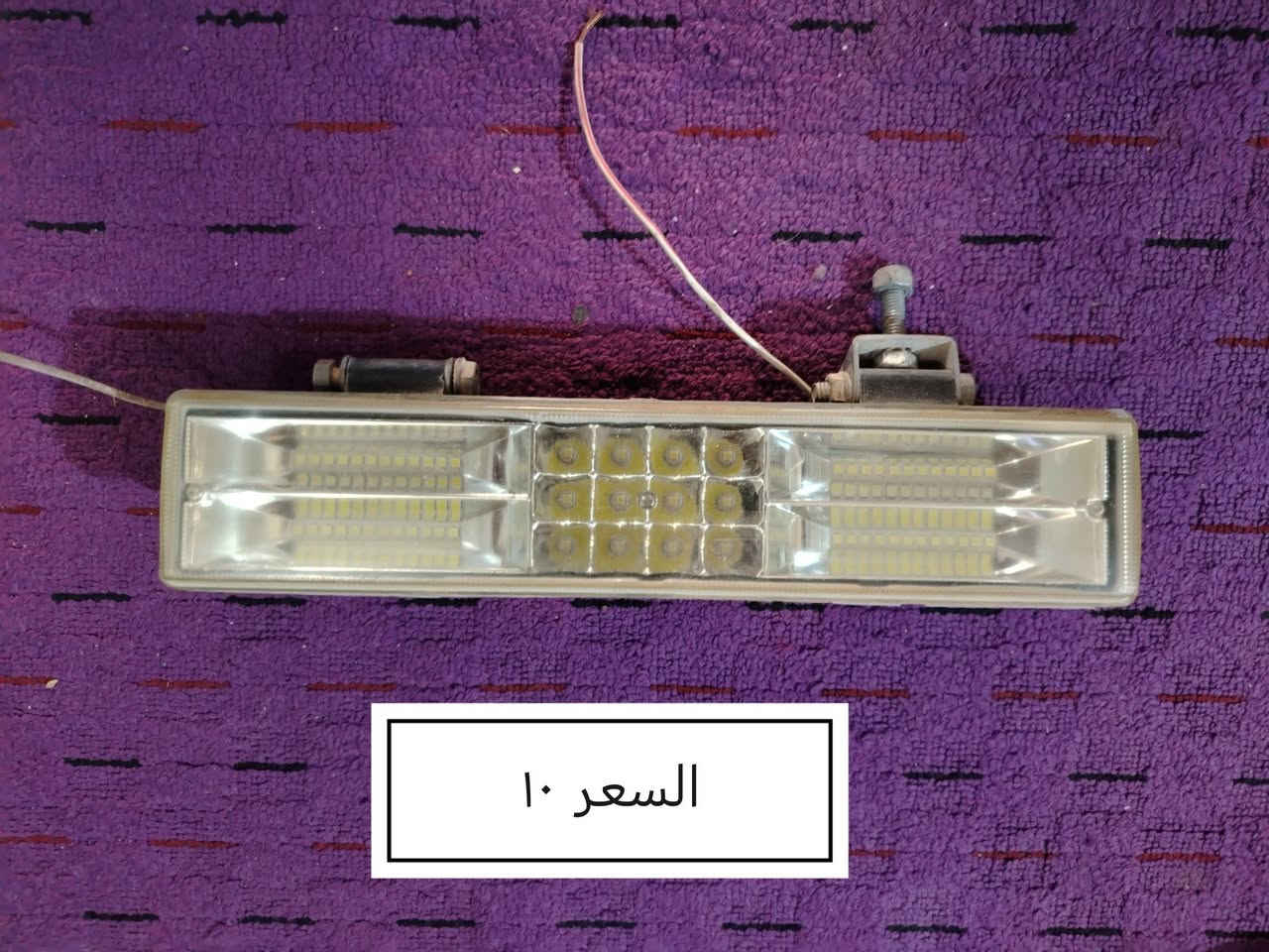 غراض للبيع شرط الفحص
حله مركز المدينه يوجد توصيل


**إذا كنت صاحب هذا الإعلان وتريد حذفه لأي سبب، رجاءا أرسل رسالة إلى الدعم الفني**