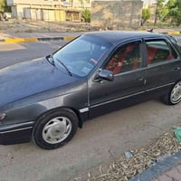 الانترا • ٩٤ • رقم ديالى