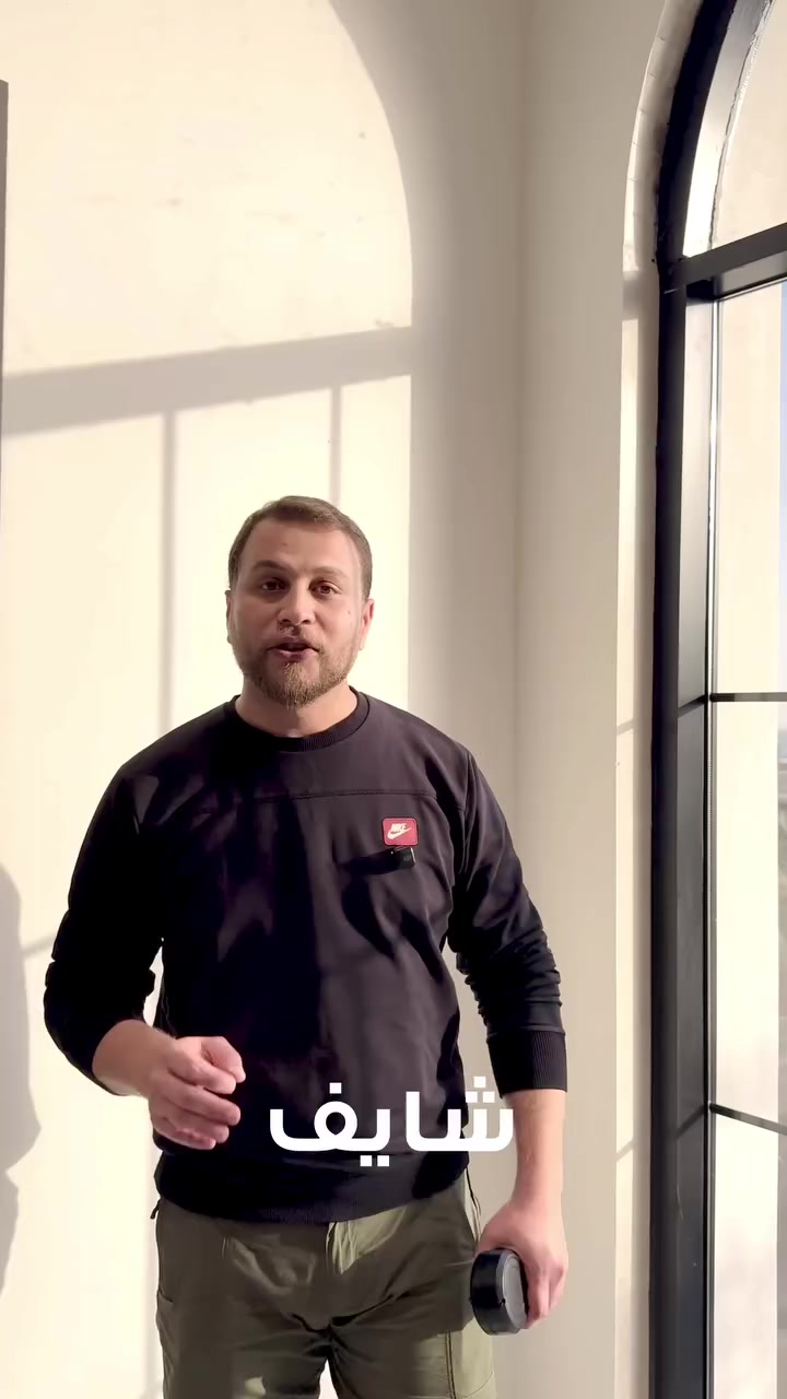 سر من اسرار كبان
"بعد ماكو ازعاج  ..  وينا المكان كلش مريح"

تواصل ويانه واحنا نغير شعورك بالمكان
 *********** - *********** 

الموقع: بغداد – العامرية – شارع العمل الشعبي
متواجدين يوميا من 9 صباحاً حتى 9 مساءً

#العراق
#بناء_وانشاءات 
#مقاولات 
#ترميم 
#تصاميم_معمارية_وإنشائية
