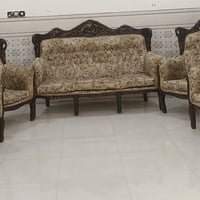 حله • كنب