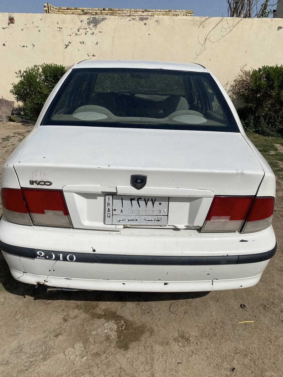 سمند موديل 2010رقم قادسيه مداور ثاني يوم محرك وكير مكفول تبريد كهربائيات كلهة شغاله السعر ٣٣وبيه مجال 
العنوان الديوانيه البدير 
0785915939


**إذا كنت صاحب هذا الإعلان وتريد حذفه لأي سبب، رجاءا أرسل رسالة إلى الدعم الفني**