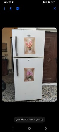 ثلاجه • للبيع