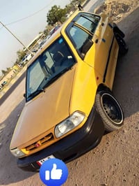 ٢٠١٢ • تحويل مباشر • رقم بغداد
