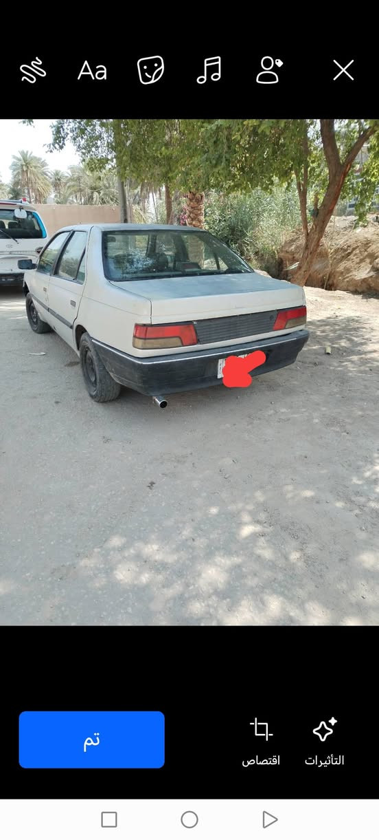 السلام عليكم بيجو روا للبيع مديل 2009رقم بابل الماني مكفولة كفالة عامة السيارة بيها جراد السنوية صاقطة شرط المداور كير ومحرك جدد المكان بابل القاسم ناحية الطليعة السعر 18 ورقة وبيها مجال مكلف بالنشر الاتصال على الرقم ***********
