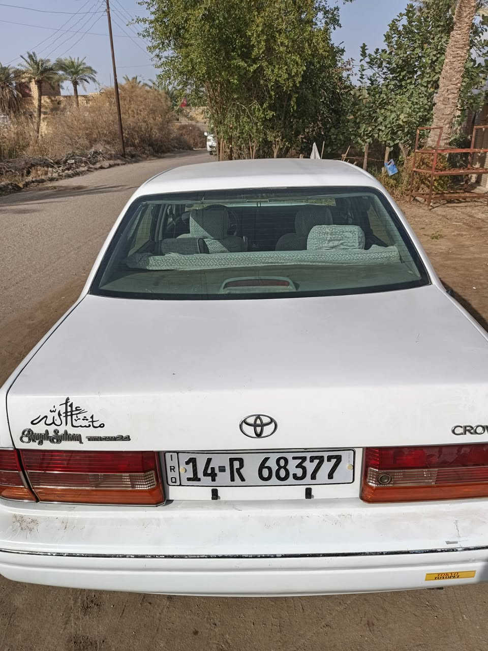 سياره راس الثور للبيع ايسر بلاد مديل 95 بسمي السعر 85 وبيها مجال استفسار
***********
