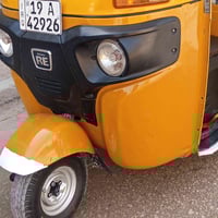 تكتك ٢٠٢١ • لوحة إنكليزي • كفالة عامة