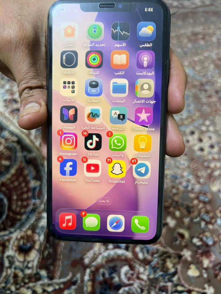 ايفون ١١ برو ماكس ذاكره ٢٥٦ بطاريه٩٢
جهاز مابيه أي اشكال و مامفتوح بلادي 

مكاني بغداد سعره ٤٠٠ وا بي مجال  و بيه مجال بسيط ***********
