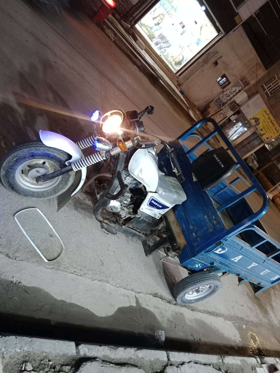 السلام عليكم
ستوته 2021 كفاله عامه من كلشي مكينه مامفتوحه نكره سلف كلشي ماعوزه تخم تأير اوراق وكيل مجمع الكرار تحويل مكان سومر شارع الاخلاص ***********

*********** مكلف بنشر ماجاوب خاص شراي يتصل
