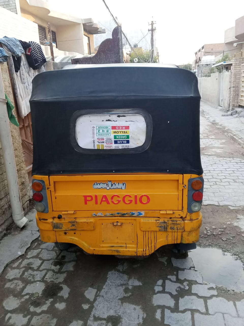 تكتك بياجو خير من الله مكينه كهرباء حداديه شلعه حلوه لا صبغ لا خياس بمليونين وبيها مجال ***********
