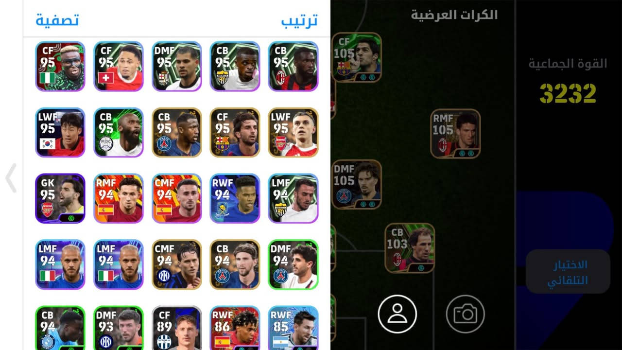 حساب بيس للمراوس


**إذا كنت صاحب هذا الإعلان وتريد حذفه لأي سبب، رجاءا أرسل رسالة إلى الدعم الفني**