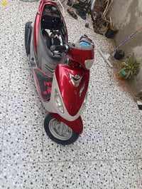 منغولي • محرك نضيف • بابل جسر نادر