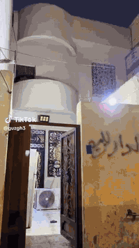 ياسين خريبط • ١٢٠م • محل