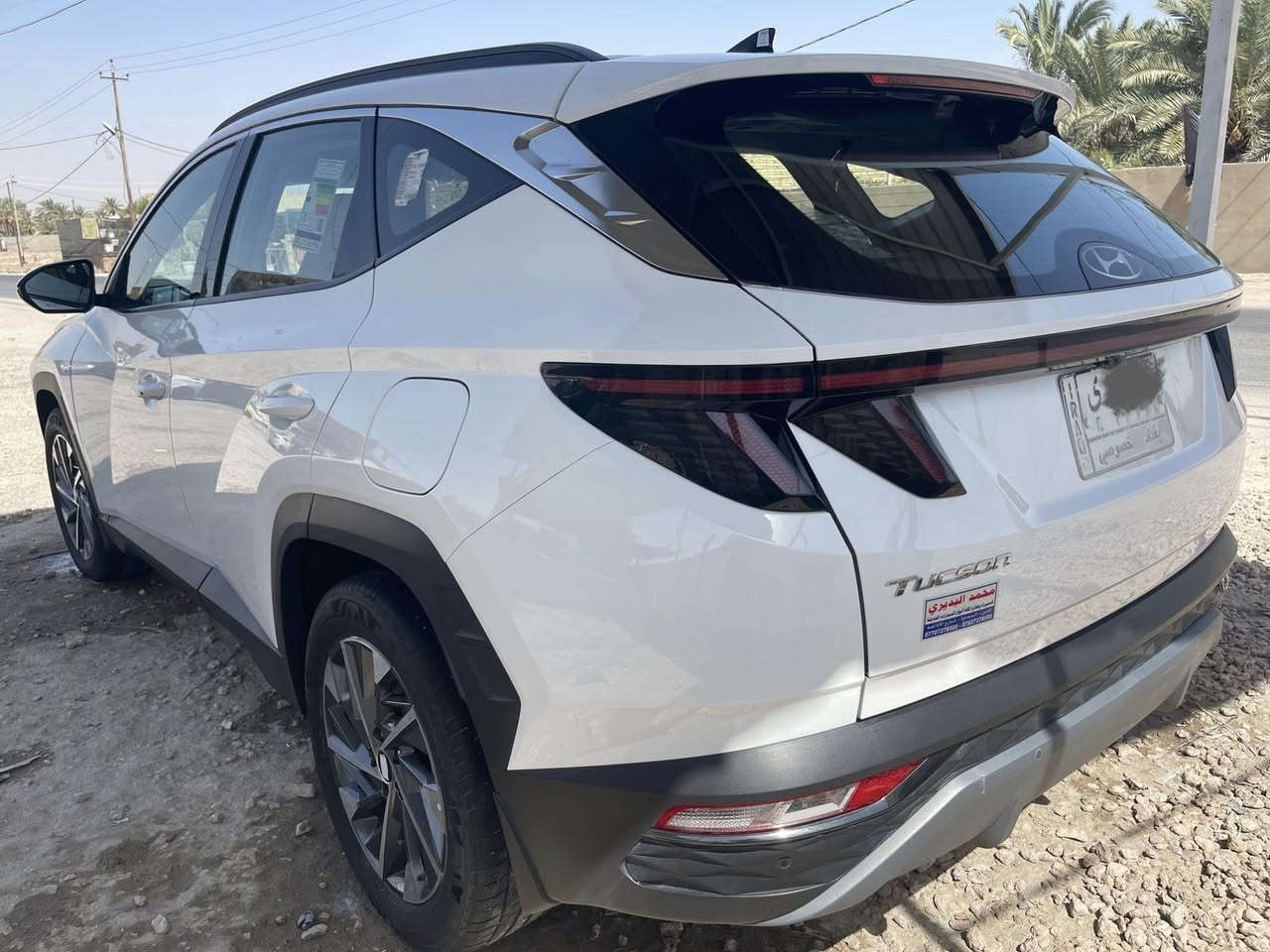 سلام عليكم رمضان كريم .. 
 توسان 24 خليجي بغداد مكفوله فول مواصفات ويل ١٩ للبيع او  المراوس للاستفسار  اتصل وتدلل ***********
