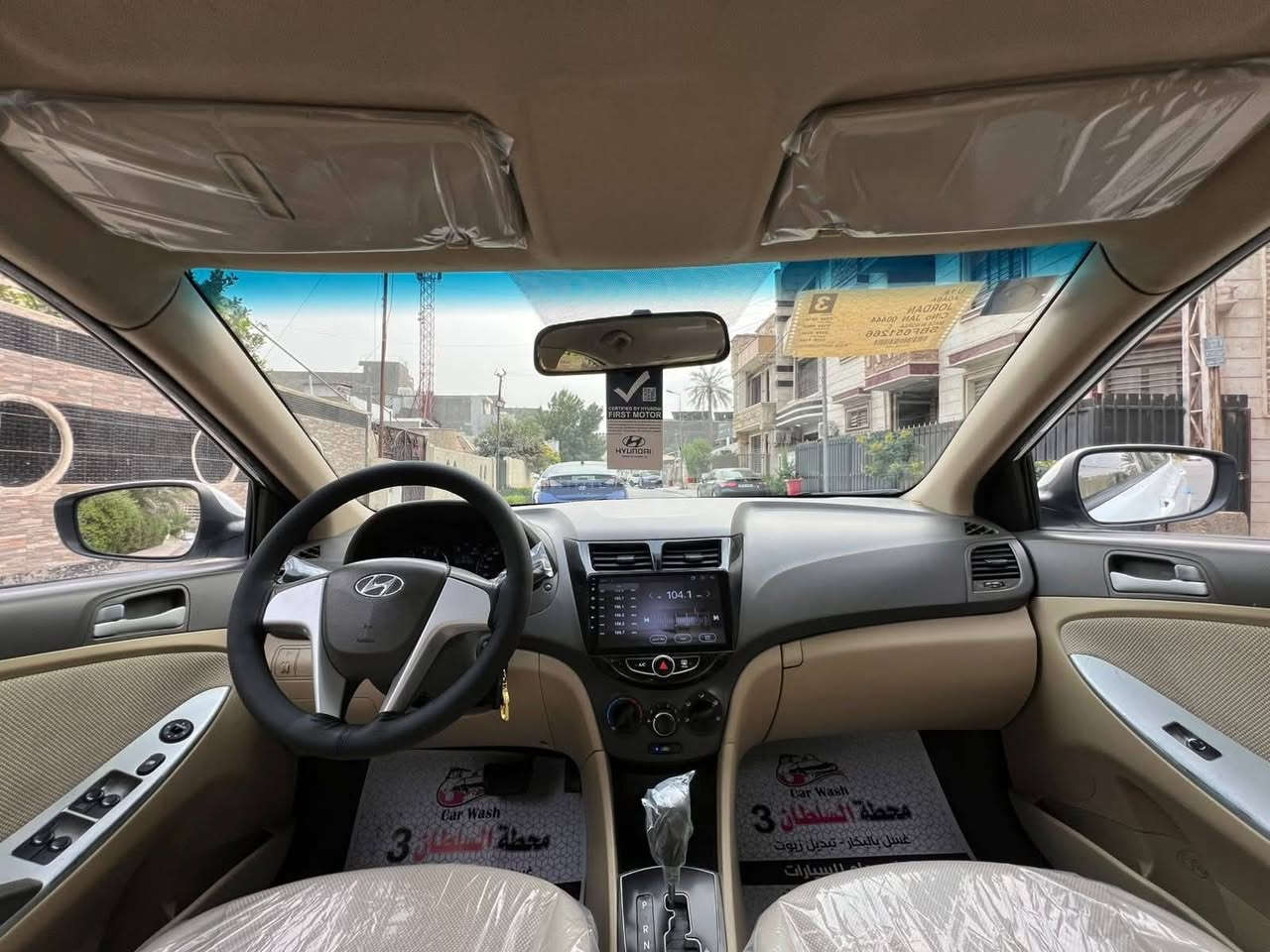 سلام عليكم اكسنت موديل 2013 خليجي شركه المرغوب ابو القطرتين محرك 1600 سياره استخدام شخصي باسمي رقم انكليزي جديد وسنويه جديده تحويل ثاني يوم بيه صبغ جاملغ وباب سائق اثناء الخروخ من كراج ببت نطخن وصابغ دعاميه للجماليه وباقي كفاله سعر المطلوب 110قابل للتفاوض مكان سياره العبيدي او مستشفى الجمله العصبيه للاستفسار الاتصال على رقم ***********واتساب او مراسله على خاص واسف على الاطاله صعدو منشور بارك الله بل جميع
