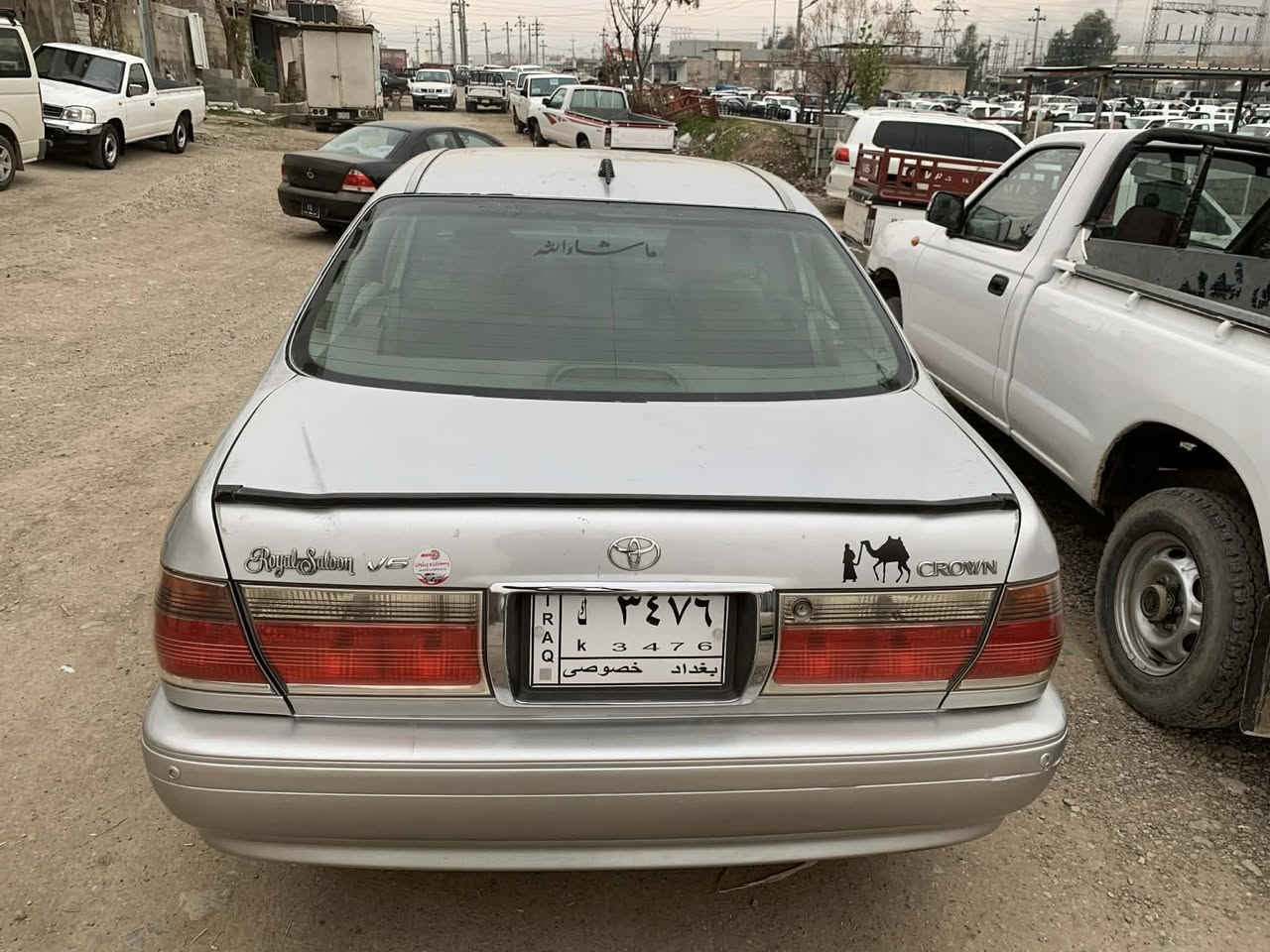 توێتا کڕاون مەلیکە v6 مەکینە D4 175
مۆدێلی2001
سێ دووگمە
کوشن جڵد
سەیارەکە مووسە بەس شوێن مووسەکانی بۆیاخە
تەبرید سارد و گەرم یەک دینار مەسرەفی تیانییە
بەدوای نوقسانیا مەگەڕێ نوقسانی تیابوو 100$
بشکێنە سعری 47$گەڵاومعامەلە شوێن سەیدسادق
  *********** ***********
