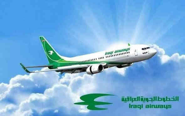 احجز من الان لضمان مقعدك معانه🏃🏃 عمره رجب _ شعبان
🌹( واتموا الحج والعمرة لله )🌹
🕋شركه ضيوف الشام للحج والعمره 🕋
على بركة الله نعلن عن رحلات العمره برا 🚍
يوجد اقساط على الماستر كارت💳
🔴 شروط المطلوبة 
السعر الرحلة طيران   1700000 عراقي 
السعر الرحلة البري / 950 الف عراقي 
🔴 مده الرحلة 10 🗓️ ليالي في مكه المكرمة 🕋و المدينة المنورة 🕌
مع ثلاث وجبات طعام 🥣 
♦️فطور
♦️غداء
♦️عشاء 
🛑 فندق ⭐⭐⭐⭐
قريب جدا عن الحرم الملكي 
_ _ _ _ _ _ _ _ _ _ _ _ _ _
للحجز والاستفسار🔶
اتصل بنا على الارقام الموجودة 
***********📲
***********📲
📌العنوان السماوة شارع الجسر قرب فندق الخليج 
-----------------------
📍للستفسار يمكنكم مراسلة الصفحة او الاتصال بالارقام المذكورة
شركه ضيوف الشام بركات السيدة رقية
