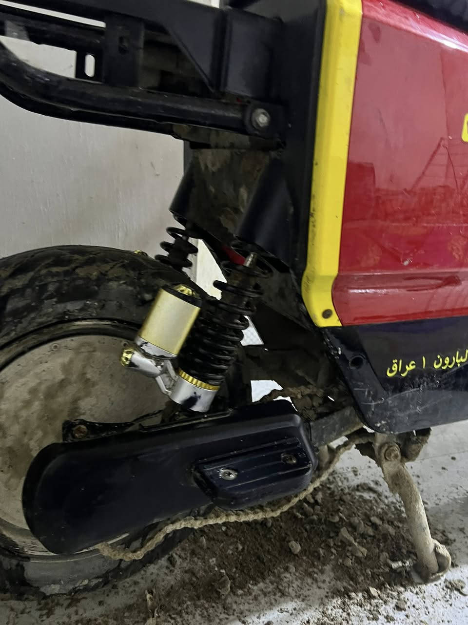 دراجه شحن جديده ونظيفه استخدام قليل سعرهه٥٠٠وبيهه مجال عنوان الجبيله مقابيل شارع السايلو


**إذا كنت صاحب هذا الإعلان وتريد حذفه لأي سبب، رجاءا أرسل رسالة إلى الدعم الفني**