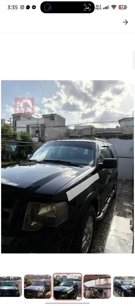 سيارة كاملة رقم بغداد دولي 
جاهزة من كل النواحي 
***********
0️⃣7️⃣7️⃣1️⃣2️⃣4️⃣2️⃣3️⃣1️⃣2️⃣3️⃣ بغداد, العراق
