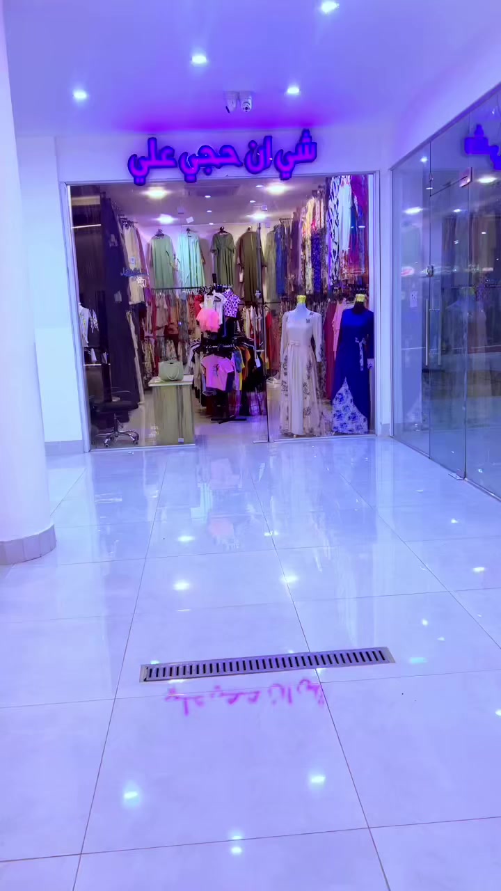 ‏تم بفضل الله سبحانه وتعالى افتتاح محلل شي ان  حجي علي فلس نص  لحكي فقط اليوم الحد جمعه يرجع سعر 10 الف


**إذا كنت صاحب هذا الإعلان وتريد حذفه لأي سبب، رجاءا أرسل رسالة إلى الدعم الفني**