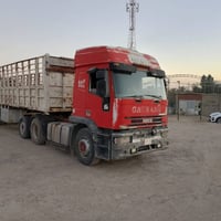 افيكو سنكل موديل 95 مكينه كروز ١٠ لاصرف لابخار  تحويل07829130798 مكان ...