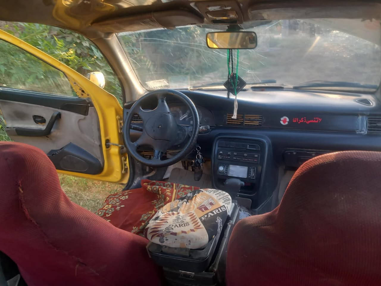 سلام عليكم
سمند موديل 2009 كير  ومحرك كورلا لا صرف ولا بخار شرط تحويل مشروع وطني سنويه مامنتهيه سياره يرادلها ترتيب مطلوبه هيه وغرامه  قفلها 15 مكاني كركوك شراي يخابر ***********
