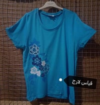 نسائية بناتي • خامه زبده • توصيل متوفر