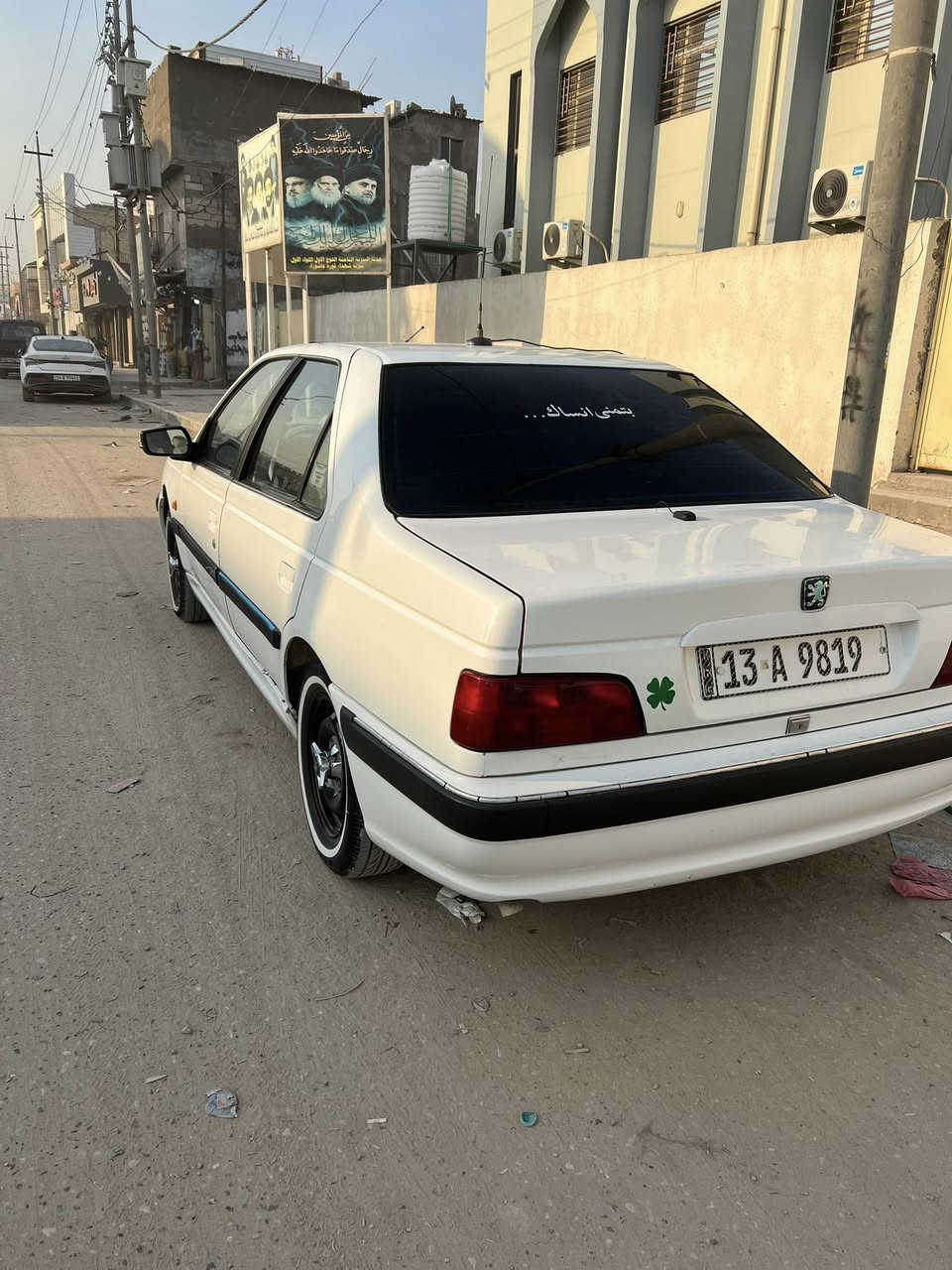 بيجو بارص 2013 سياره نضيفه تحي وشوف بعينك سعر 53 وبيه مجال
***********
رقم الماني هزه جديده شرط تحويل راعيه يريد تحويل
