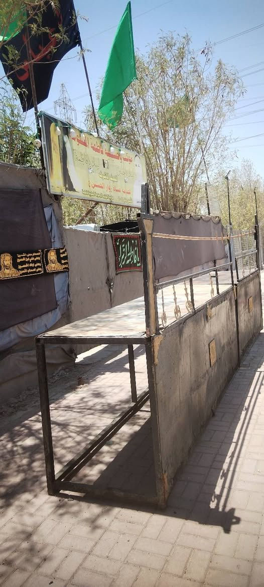ميز جاي عدد ثنين طوب 6متر ينفصلن واحد عن الثاني نضاف مابيهن ضرر السعر 150الف للتواصل *********** النجف, العراق
