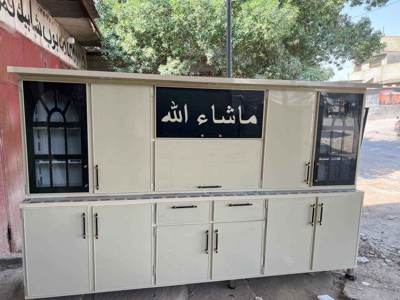 يتوفر مطابخ تركي درج اول كادر مختص تنفيذ حسب طلبه اي استفسر راسلوني خاص


**إذا كنت صاحب هذا الإعلان وتريد حذفه لأي سبب، رجاءا أرسل رسالة إلى الدعم الفني**