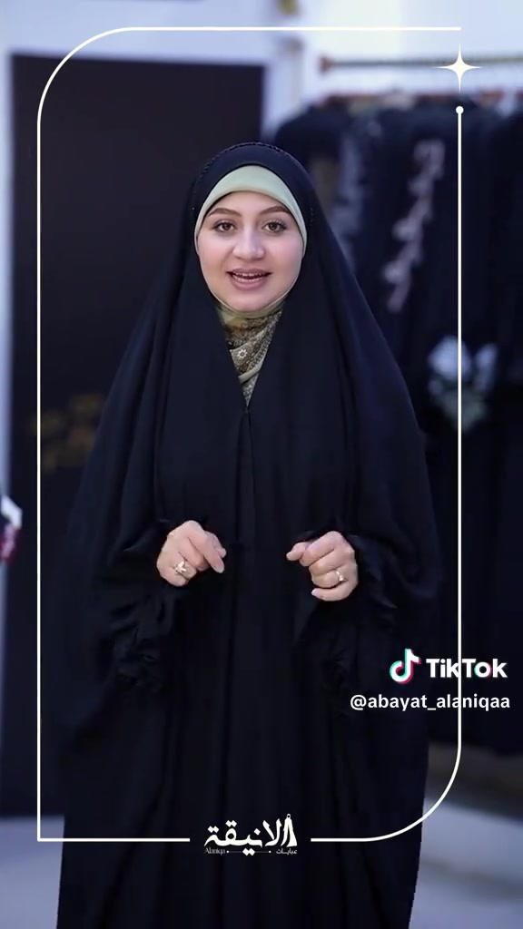 أناقتكِ هي عنواننا ✨
​لأنكِ تستحقين التميز، نقدم لكِ تشكيلة من العبايات الأنيقة التي تجمع بين الفخامة والراحة. تصاميم حصرية تليق بكل مناسباتكِ.
​💡 ملاحظة هامة: لضمان ثقتكم، (لا تدفع للمندوب إلا بعد التأكد من الطلب وفحصه تماماً).
​للحجز والاستفسار:
​تواصلوا معنا عبر الواتساب مباشرة:
📲 ***********
​#عبايات #اناقة #ازياء #كشخة #تسوق #موديل
