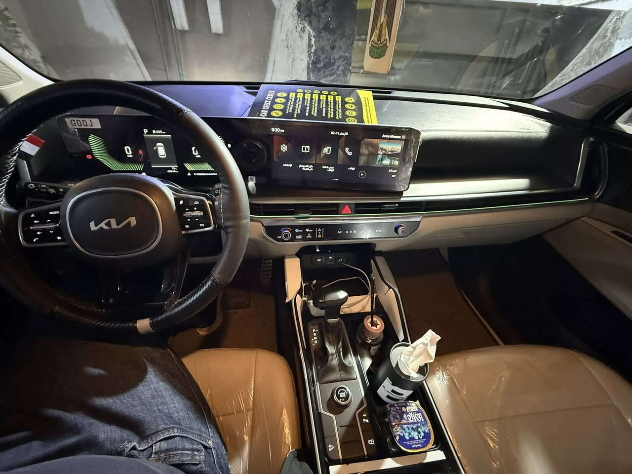 سورنتو 2024 
خليجي  الدوليه
قماره حديد  رقم بغداد انكليزي بسمي 
كاميرا وحساسات اماميه وخلفيه
اناره محيطيه متعدده الالوان((( ماشيه 48 الف))) 
لايت زنون عالي ناصي
لايت خلفي امامي LED
 بعده وضع الشركه سياره
محرك 4 سلندر
كشن  السائق كهربائي 
وضعيات قياده 4
مساعده منحدرات 
جنطه كهرباء
تشغيل عن بعد 
شاشه متصل  
شاحن وايرلس 
كيجات متغير الكتروني وعادي
شاشه لمس متغير التحكم 
ستيرن فول تحكم
7راكب
الاناره الداخليه LED
دخول بصمه ذكي
حساس امامي
حساس خلفي
قبضات الباب الالمنيوم 
مري شفط
حاملات اكواب 
تشغيل عن بعد..

السعر / 268 $. بيه مجال بسيط

مكان بغداد_ الكرخ _ حي الجامعه

***********

ملاحظة :- السياره خاليه من اي ضربة 
المكتوب بالسونر (طخه بالجاملغ الخلفي لايمن) هي فقط رصعه مال حصوه جداا صغيره ومتنشاف بالعين نهائيا 

والبارد مكتوب بالجاملغ الامامي هي ( رصعتين صغار سحبناه Bdr ونكتب بالسونر بارد. وموجده صورتهن)

لا يوجد غير هذه الملاحضات
