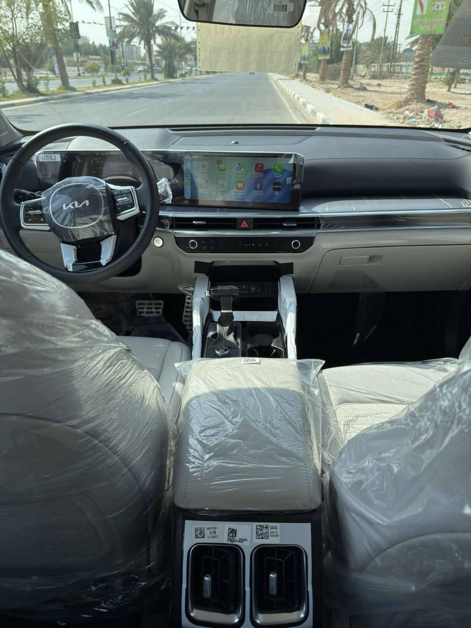 السلام عليكم للبيع سيارة سورنتو موديل ٢٠٢٥ زيرو ٤سلندر ويل ٢٠ والكير عصا هندبريك رجل والجنطه كهرباء بصمه وتشغيل عن بعد وشحن وايرلس وتبريد منفصل ٧ راكب وبقية المواصفات المعروفه للاستفسار الاتصال *********** مرقم بغداد وباسمي السياره
