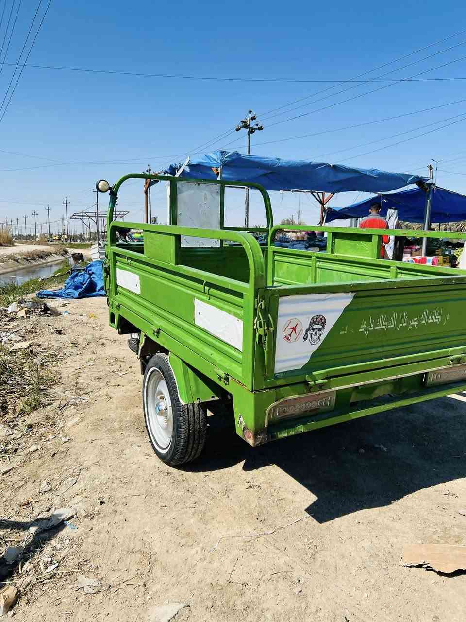 ‏ستوت للبيع موديل 22 أوراق وصولي مكان كربلاء الحسينية استفسار عن هذا الرقم ***********￼
