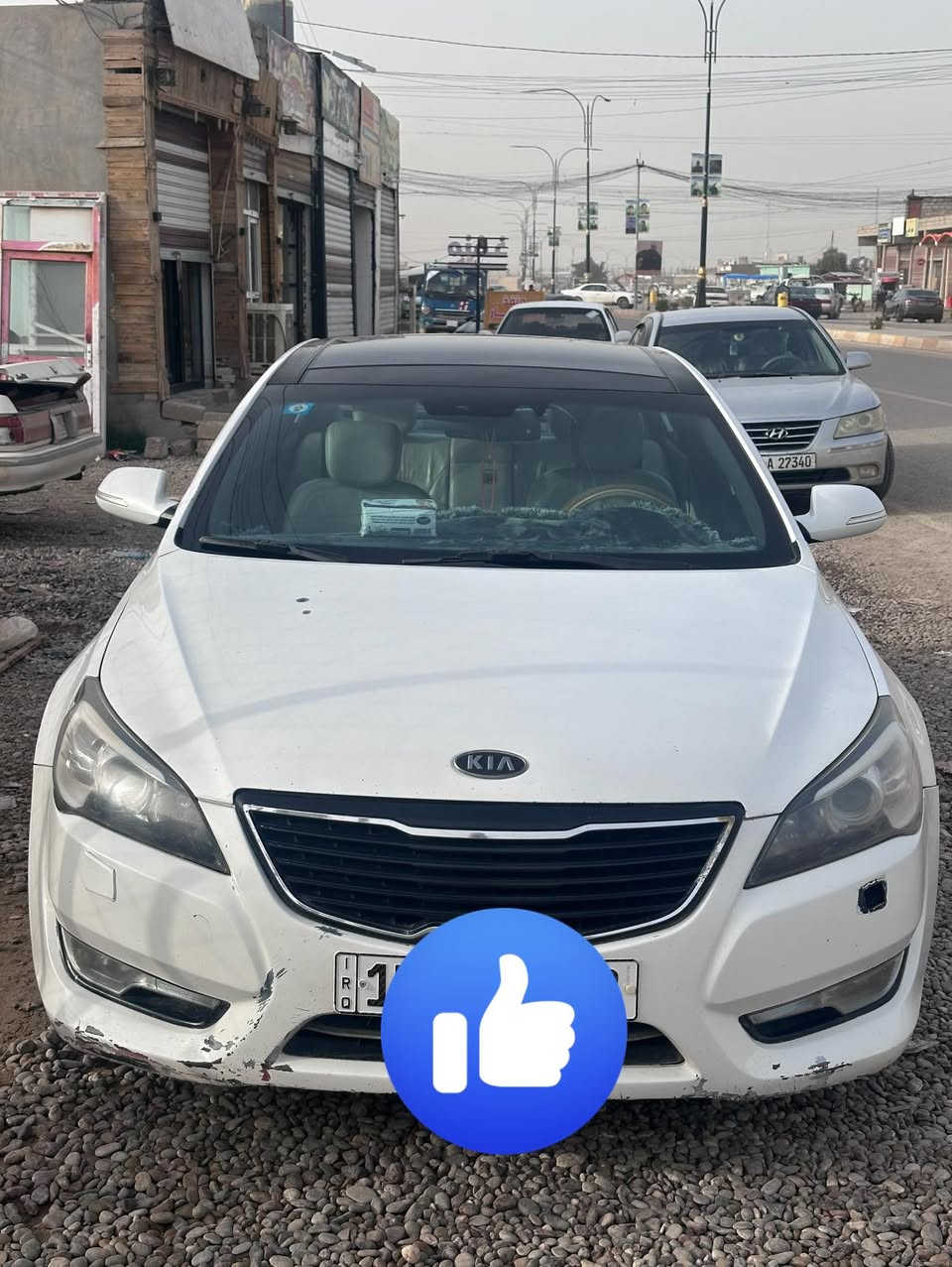 السلام عليكم
سياره كيا كادنزا ٢٠١١
رقم الانبار دولي باسمي تحويل مباشر 
فول وتعرفون مواصفات الفول داخل ابيض 
بيها بونيد بدون حادث شرط 
السعر ١٢٥ بيها مجال الجيه 
مكاني صلاح الدين الشرقاط 
الشراي يجي والما يشتري لا يكسر او يعامل 
وهذا رقمي *********** وحياكم الله
