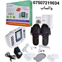 جهاز TENS/EMS • تحفيز الاعصاب • ٤ أقطاب