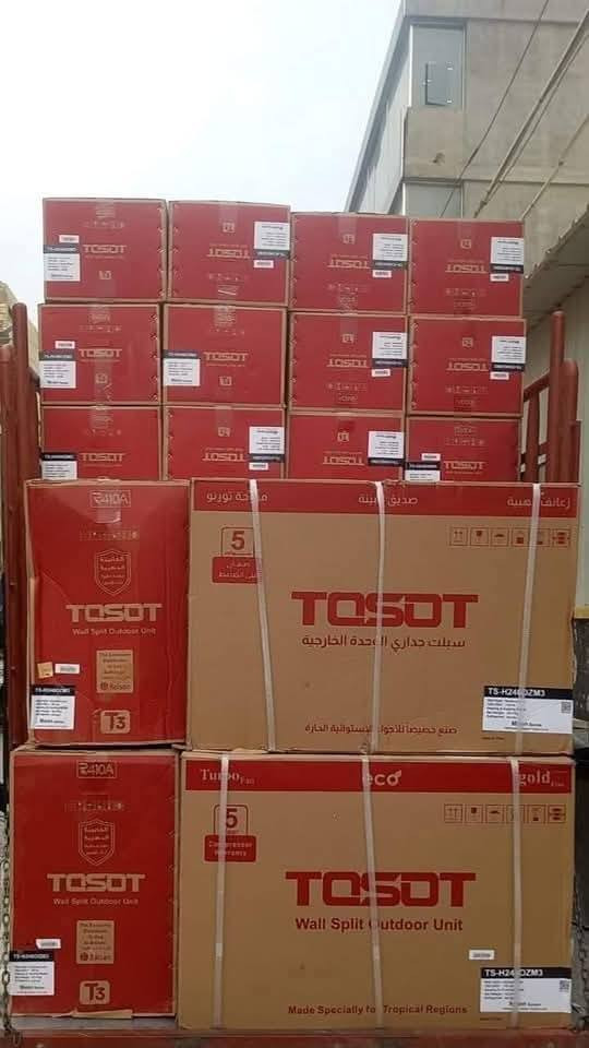 يالله يارزاق……… أسعار جمله جمله 
متوفر جميع انواع السبالت ورشه الغالبي للتبريد ذي قار ..الدوايه 
📲ميديا برو ماكس 
📲توسوت 2طن… 3طن
📲ايفولي.. العملاق ....و3طن دبل فان
📲كري… .2طن
📲وادي حجم27الواحه ..وحجم21

كل متوفر مع نقل وتنصيب ضمان للاجهزه 3سنوات من قبل الشركه…. 
للتواصل وات ساب او اتصال. 📞***********☎️
@إشارة
