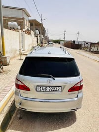 ايبسوم كريستال • ٢٠٠٤ • سماوه الخضر