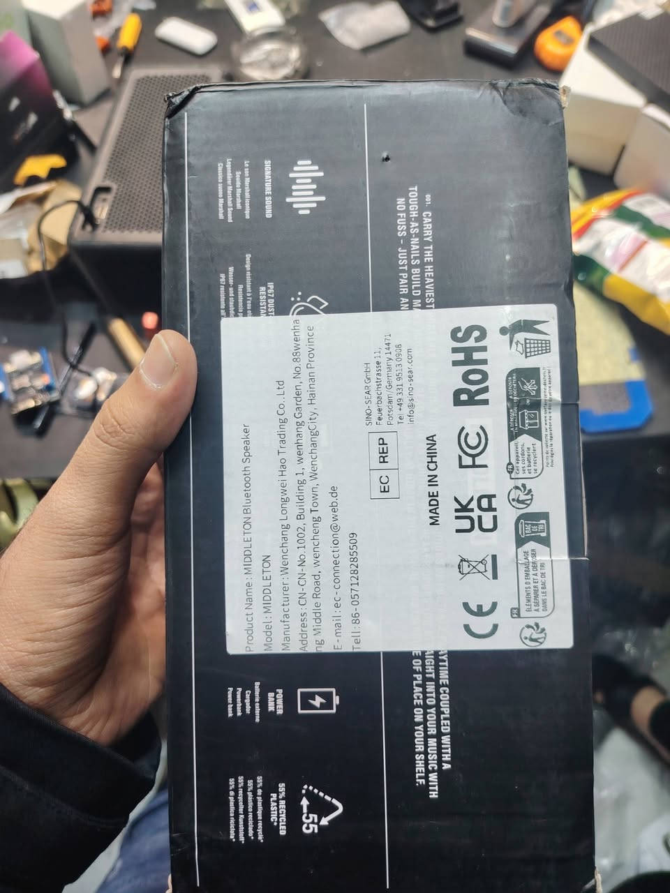 السلام عليكم
سبيكر مارشل 
جديد غير مستخدم. 
اعلى سعر ابيع


**إذا كنت صاحب هذا الإعلان وتريد حذفه لأي سبب، رجاءا أرسل رسالة إلى الدعم الفني**