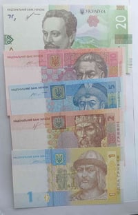سيت • اوكرانيا • انسسسسسر