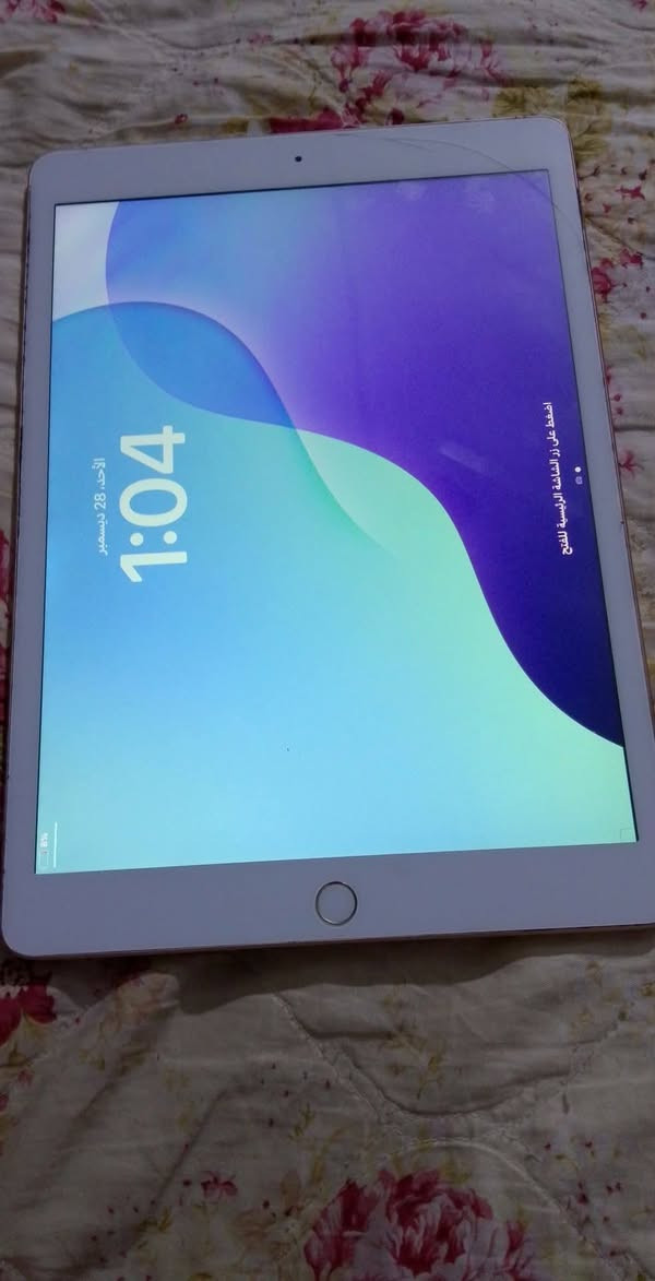 السلام عليكم ايباد 7للبيع
ذاكرة 32
بدل كلاس فقط  ويا كارتونه فقط
شحن يخبل شرط علا فحص
مكاني النجف المشخاب 
السعر 150
***********
