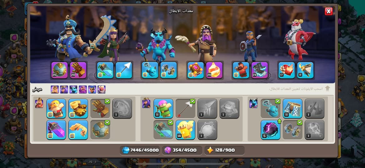 65 قفل ماستر او وجه بوجه مكاني كربلاء للتواصل ***********
