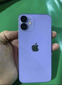 ايفون ١٢ ميني • ١٢٨ • سوق الشيوخ