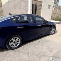 اوبتما • ٢٠١٧ • حادثة