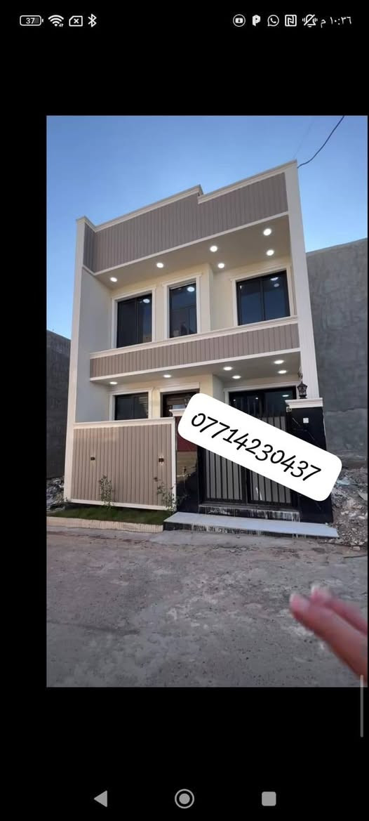 السلام عليكم خلفة لبخ اسمنت شغل خاشن والنعم شغل درجه اولى تسليم هندسي وجايه صقل ناعم فوم كل انواع اللبخ السعر المناسب المكان بغداد الاعظميه للتواصل  *********** بي وتس

