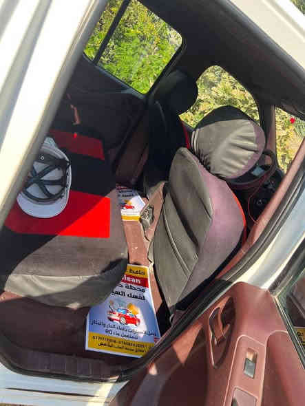 سلام عليكم نيفاره للبيع
موديل2013
بيها جاملغ وبنيد رقم بابل  السعر105وبيها مجال 
لاستفسار عل رقم 
***********
***********
